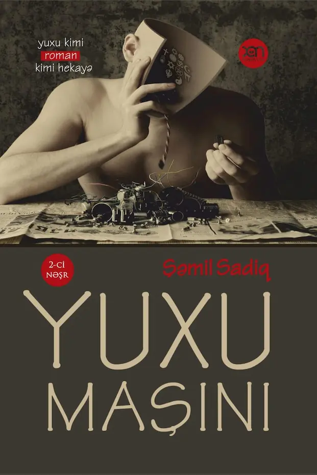 Yuxu maşını